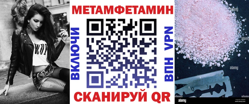 АМФ 98%  Купить  Южно-Сахалинск 